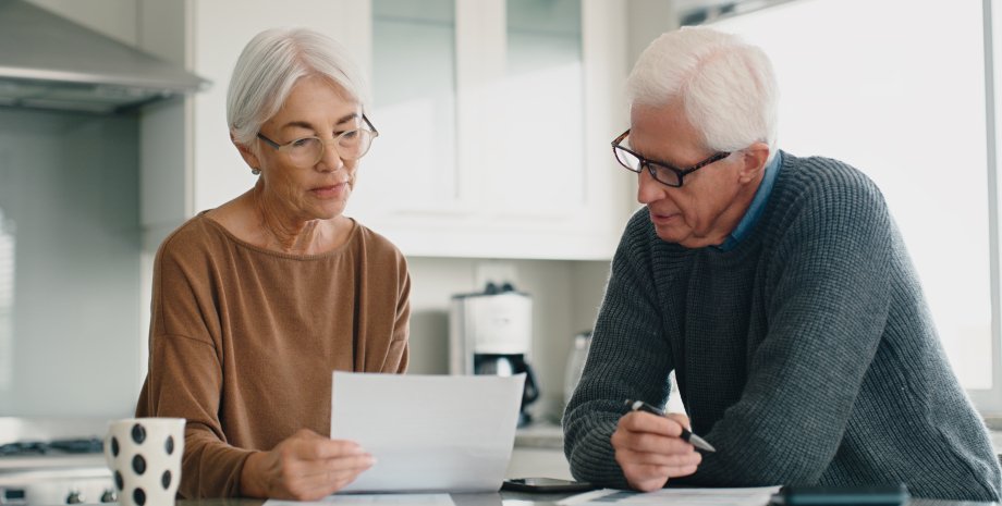 пенсия пенсия