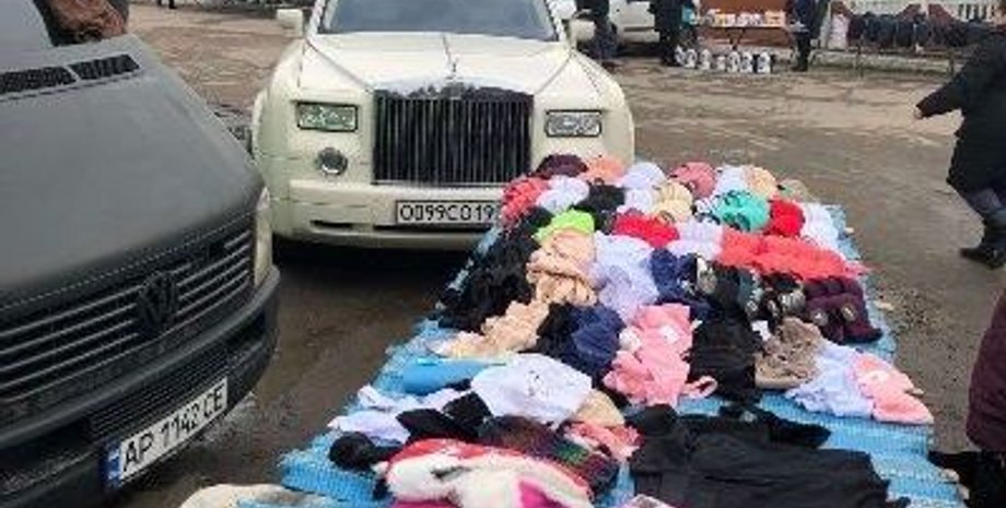 Фото: topgir.com.ua