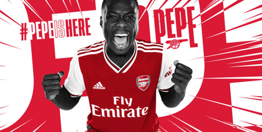 Фото: ФК Арсенал