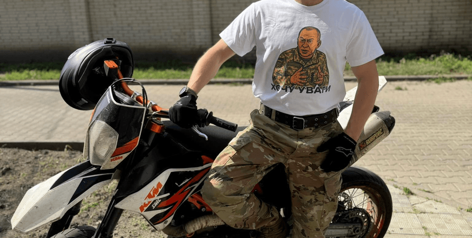 Скандал у 47 ОМБр стався через рапорт про звільнення комбата Ширшина