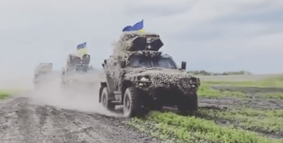 вооружение для всу