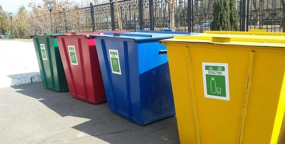 Фото: 0512.com.ua/