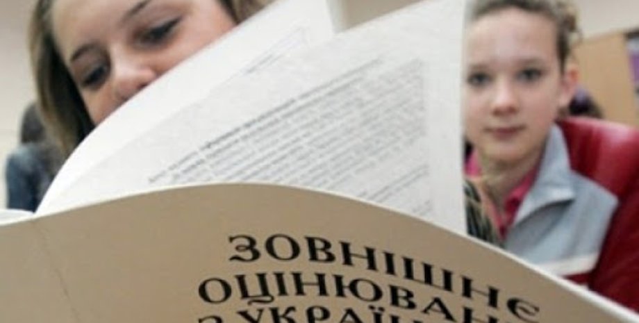 Фото: viknaodessa