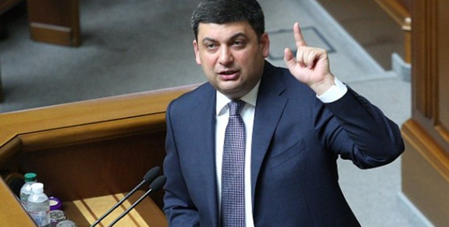 Фото: 24 канал