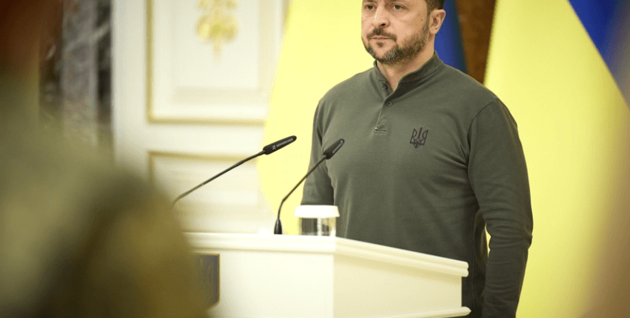 Владимир Зеленский