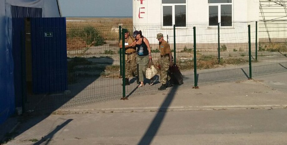 Фото: Госпогранслужба