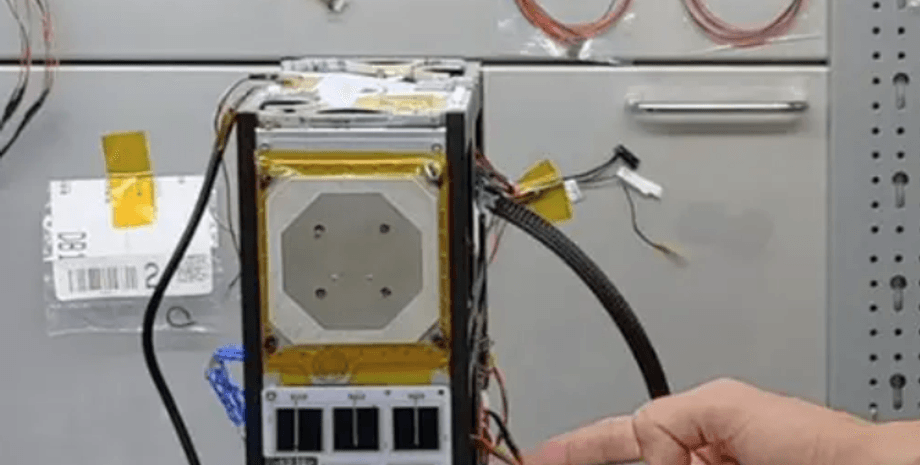 Сонячний елемент