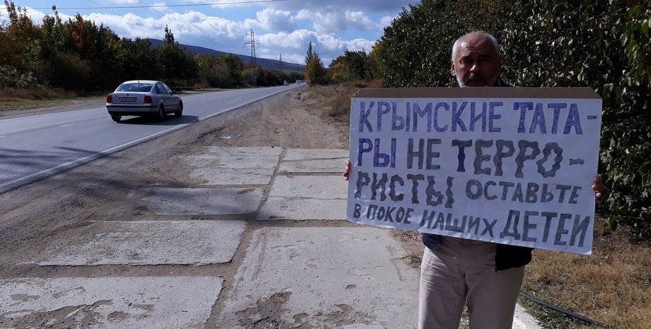 Фото: "Крымская солидарность" в Facebook