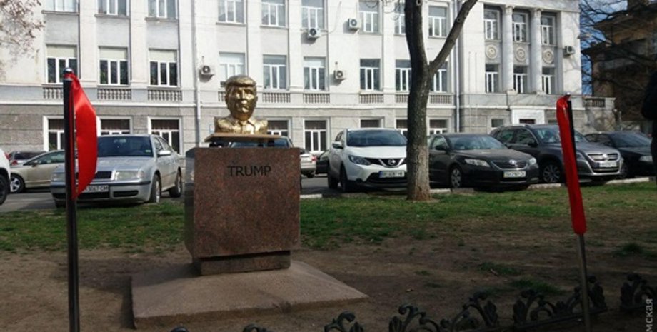 Фото: dumskaya.net