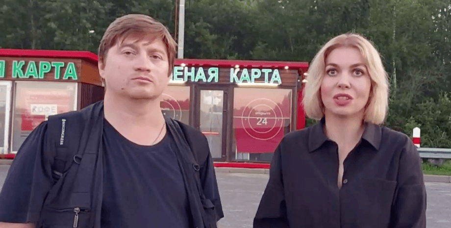 звістки естонія, журналісти звісток естонія, ксенія солдатова звістка, дмитрий тимофєєв звістки