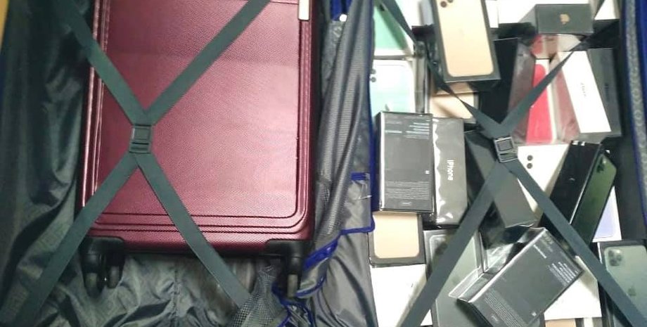 Фото: facebook.com/KYIVnewcustoms