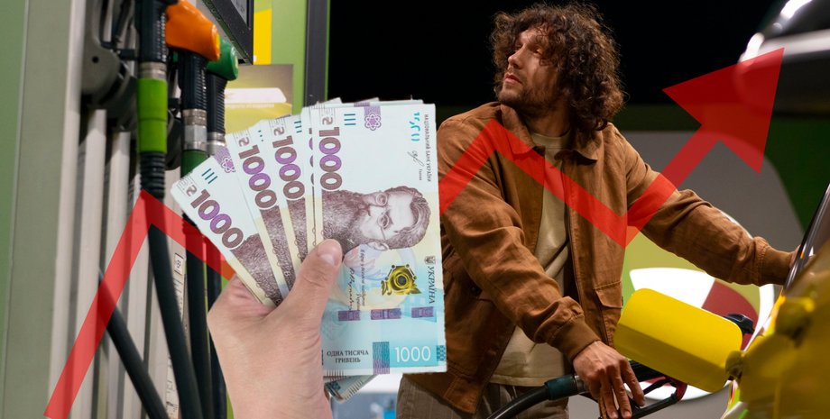 Бензин в Україні Ситуація з бензином А-95 в Україні