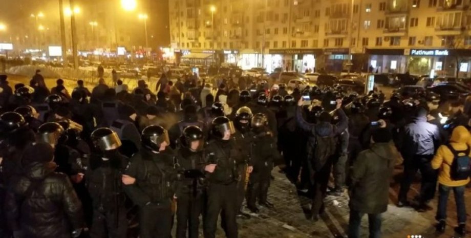 Фото: hromadske.ua