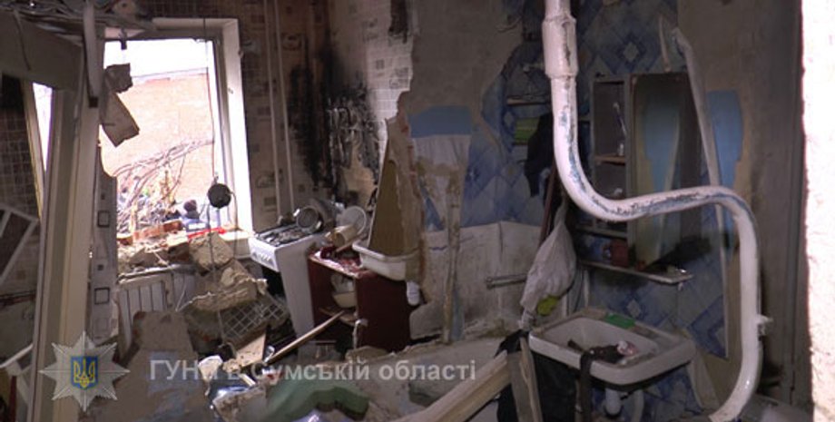 Фото: su.npu.gov.ua