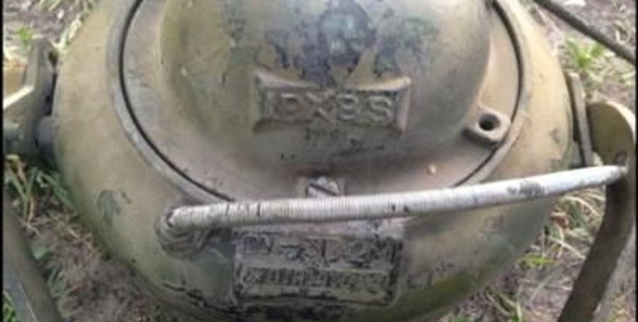 Фото: dpsu.gov.ua