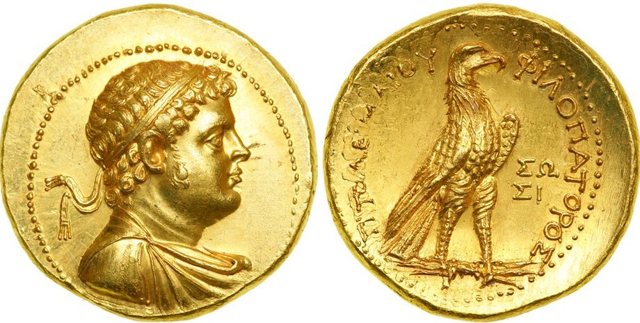 Птолемей IV Филопатор/Фото: Ministry of Antiquities