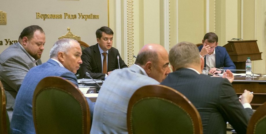 Фото: Слуга народу / Facebook