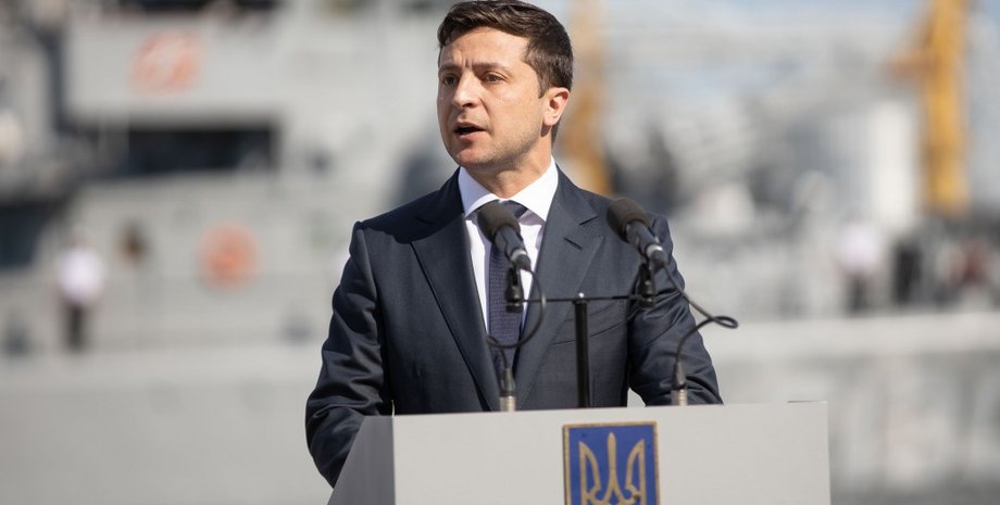 Фото: president.gov.ua