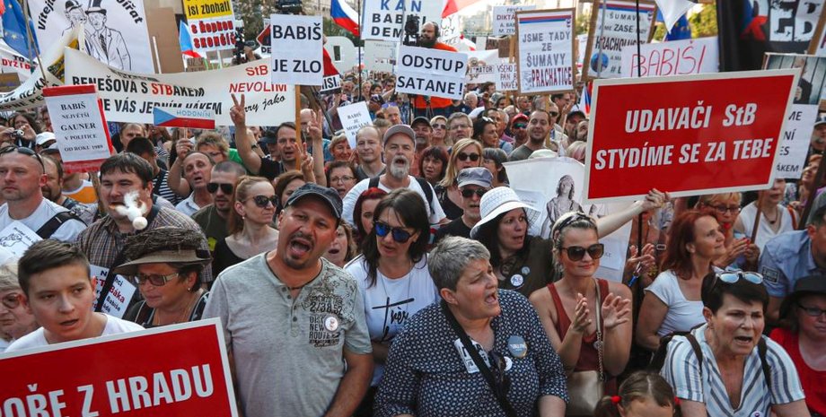 Фото: Эхо Кавказа