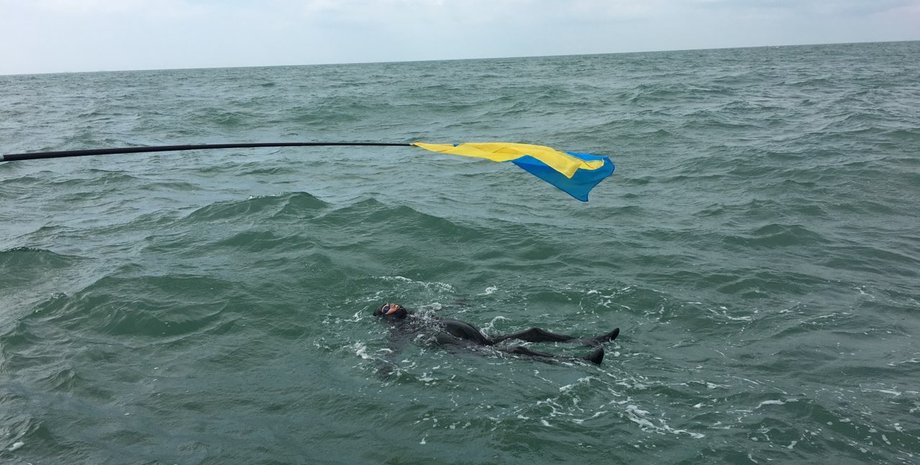 Фото: atbrovary.org