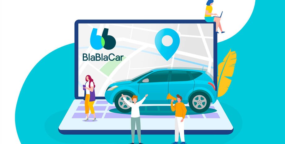 Фото: blog.travelpayouts.com