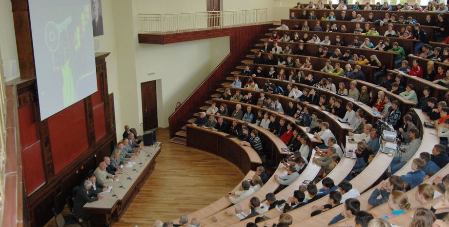 Фото: polytechnic.kpi.kharkov.ua