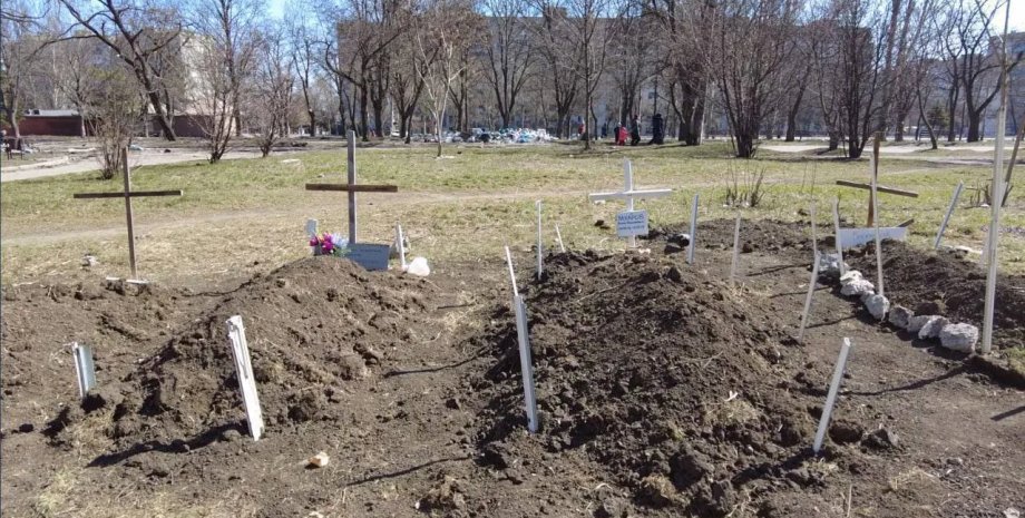 Маріуполь могили загиблі трупи військові злочини окупанти ЗС РФ