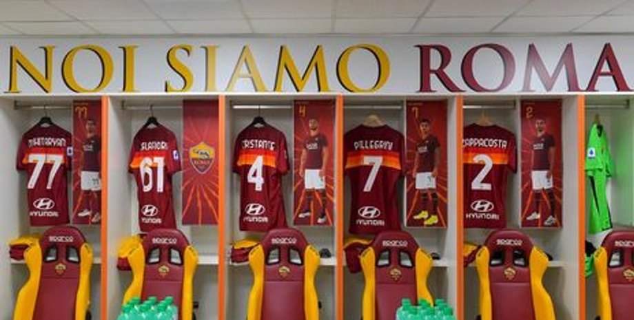 Фото: AS Roma / Facebook
