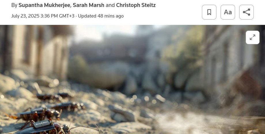 Германия, разработка, тараканы-киборги, война, европа, война в Украине