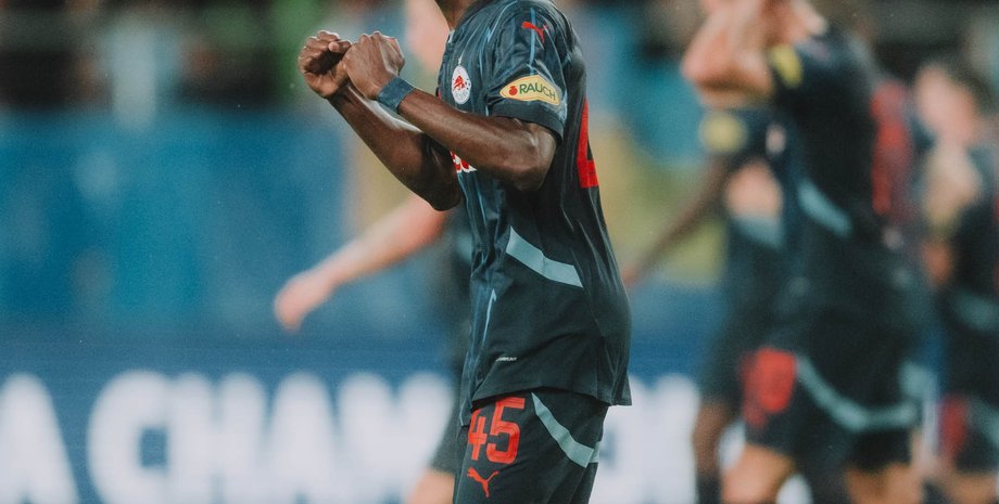 Динамо — Зальцбург, Динамо — Зальцбург дивитися. Динамо — Зальцбург дивитися онлайн