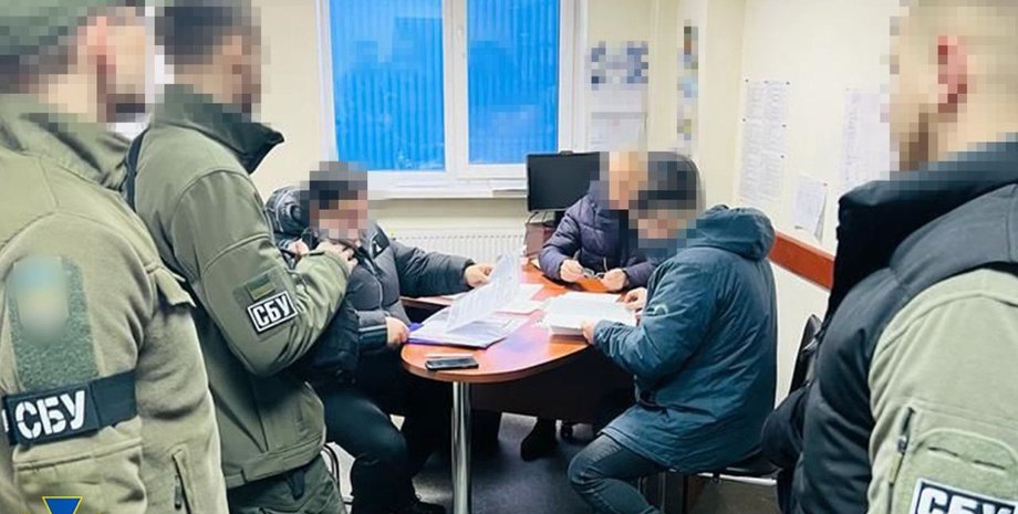 ООО Киевгума