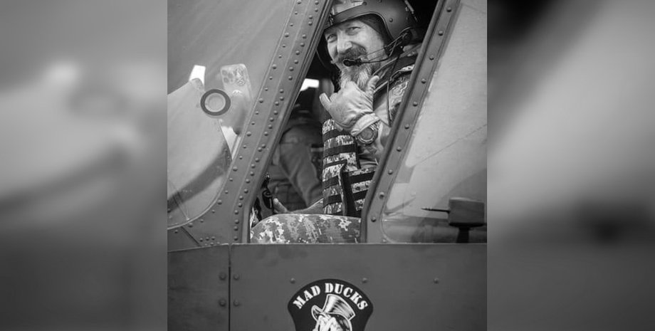 пилот Виталий Пляка, Ми-8 Виталий Пляка, Виталий Пляка Мариуполь, Виталий Пляка Азовсталь, Виталий Пляка погиб