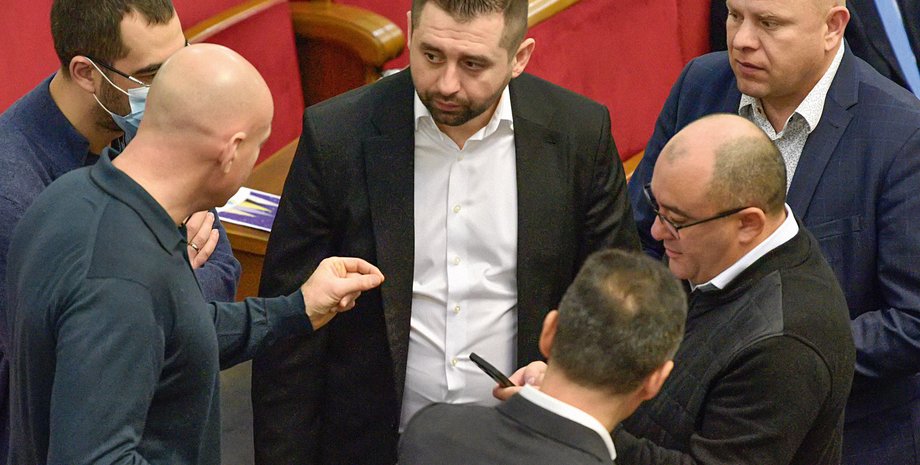 слуга народа, депутаты, рада