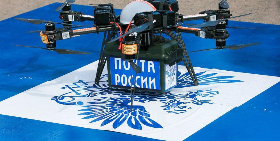 дрон для доставки грузов