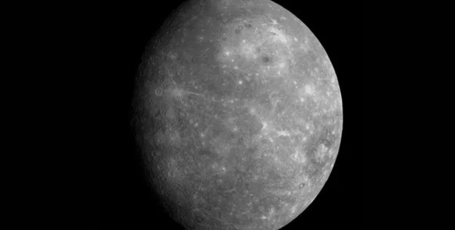 Меркурий Меркурий