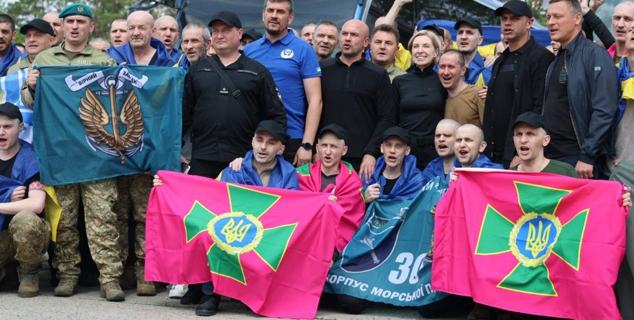 обмен, военнопленные, обмен украина рф,