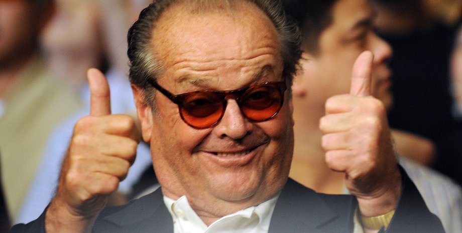 Джек Николсон, люди