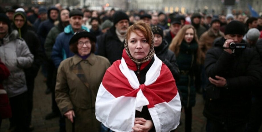 Фото: Наша Ніва