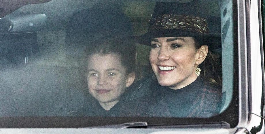 Кейт Миддлтон