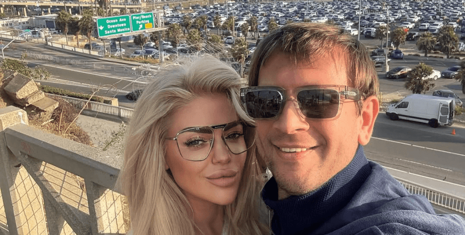 дмитрий ступка показал свою девушку юлию