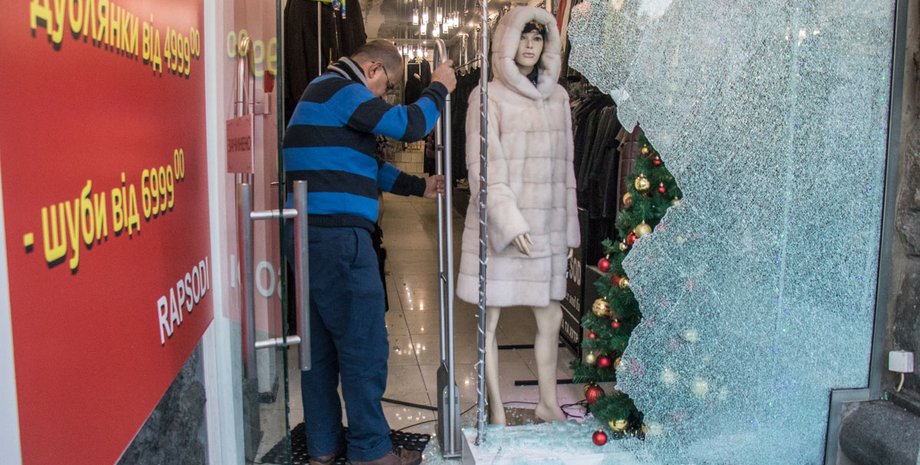 Фото: Информатор