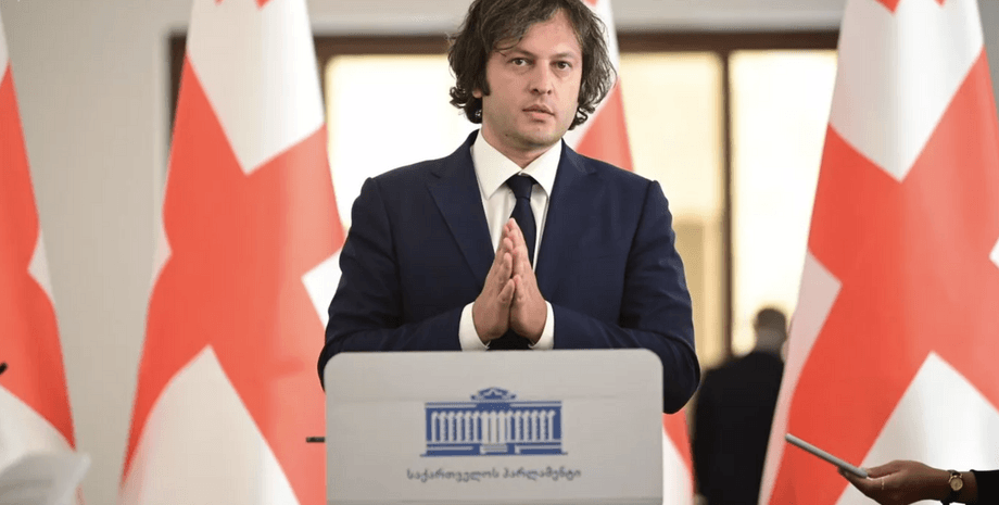 Премьер-министр Грузии