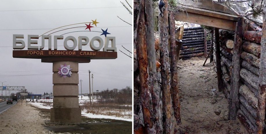 Белгород, окопы, бизнес, предприниматель, мэрия, обстрел, укрытие, сотрудник