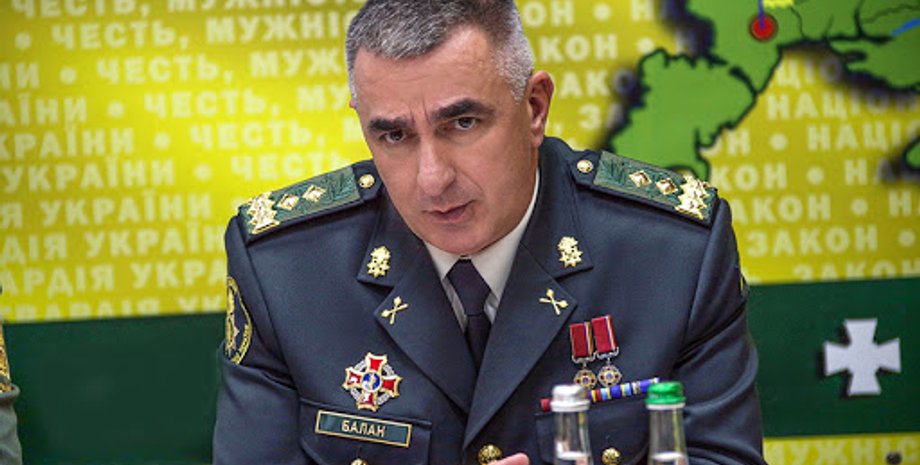 Фото: ngu.gov.ua