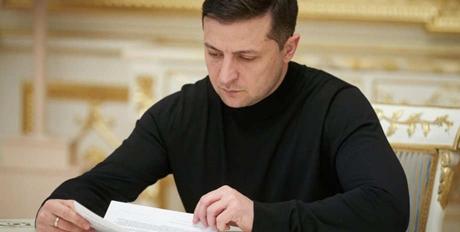 Зеленский, владимир зеленский, конституционный суд, ксу, рада, верховная рада, венецианская комиссия