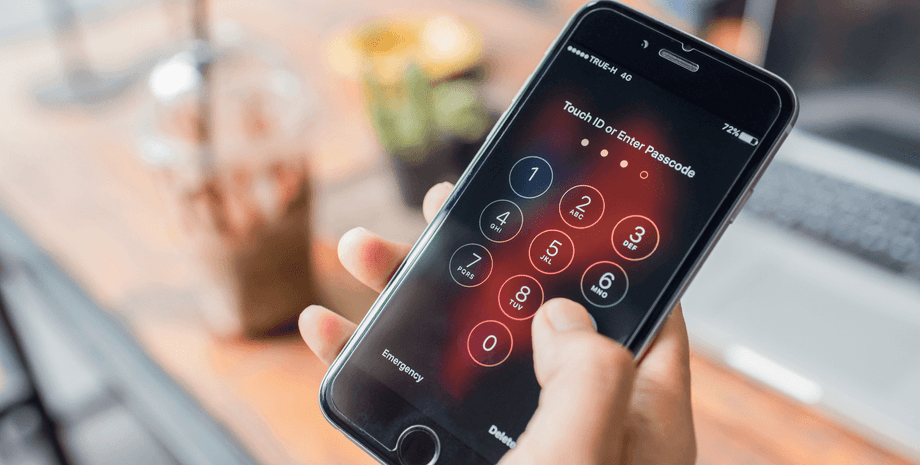 пароль на смартфоні