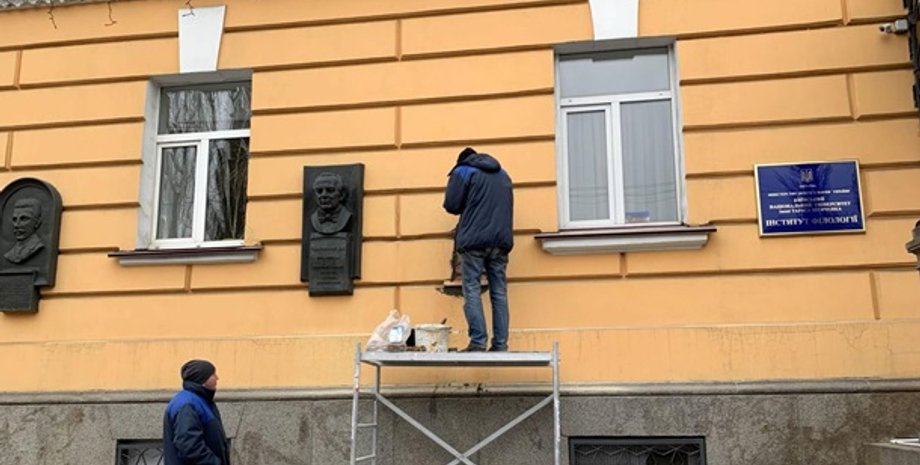 Фото: Радио Свобода