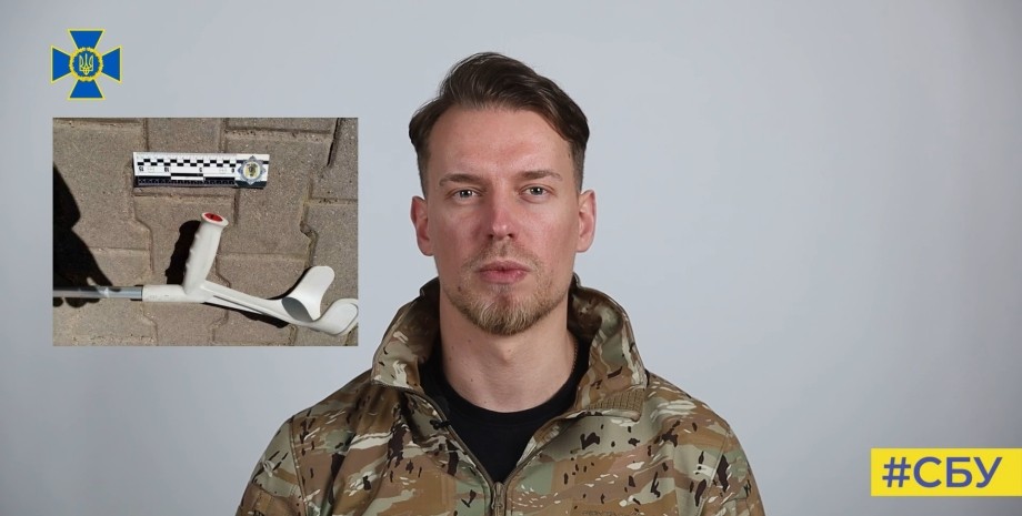 предотвращение теракта в Запорожье, СБУ, самодельная бомба