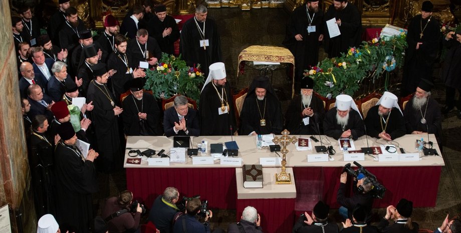 Фото: president.gov.ua