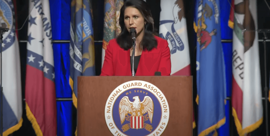 Призначення Дональда Трампа